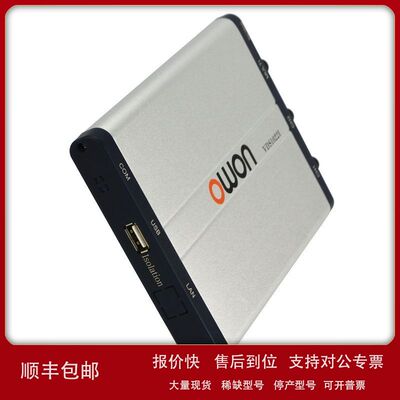 OWON虚拟PC数字示波器VDS1022I双通道25M便捷隔离通道议价