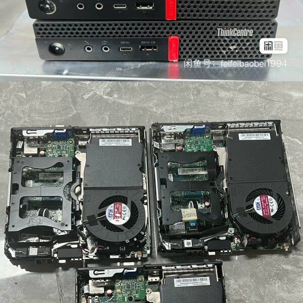 联想M920q主机  准系统 不带电源议价图片