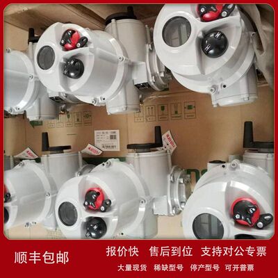 IQ电路板罗托克ROTORK维修电源板47028-01维保50480-02主板议价