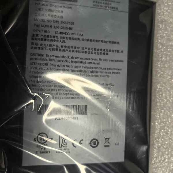 议价全新研华工业交换机EKL-2525全新现货，5孔需要的