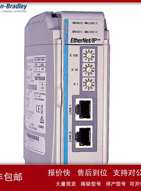 1761-CBLHM02模块ABPLC控制器罗克韦尔1769 以太网/IP 适配器