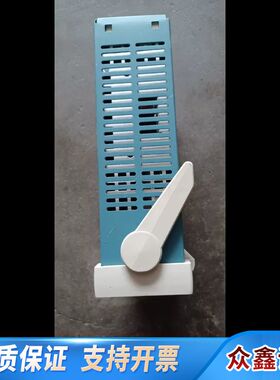 DMM4020 五位半万用表