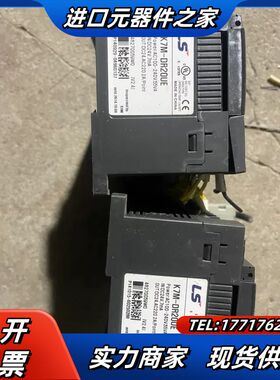 LS产电PLC，K7M-DR20UE，V2.4版本，实拍，单议价