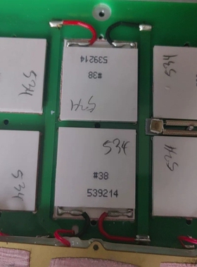 议价德国耶拿 Biometra TAdvanced 96G系列和维修