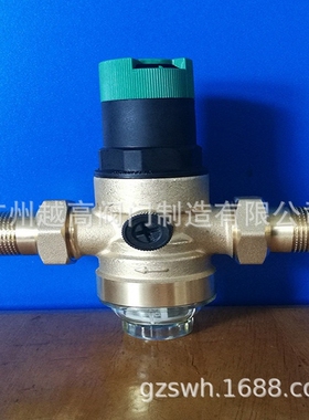 霍尼韦尔控制阀 V5013P青铜电动座阀 D06FH/R1/2二通阀 电磁阀