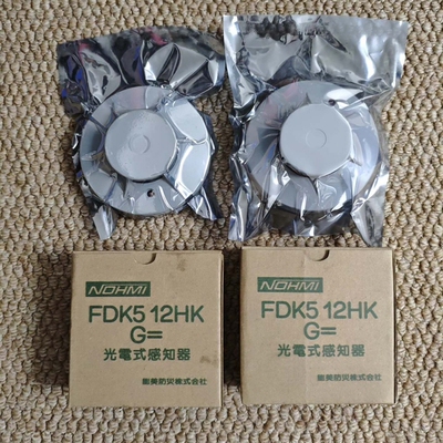 NOHMI FDK512，全新原装正品件，现货7个，