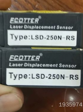 FCOTTETR  ype:LSD-250N-RS高精度激光议价