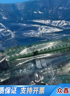 Consilium康士廉 CS4000基板，型号462001