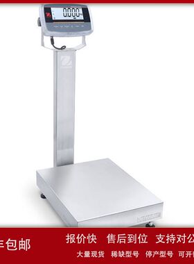 i-D61PW60K1L7ZH Defender 6000超级防水台秤（台面尺寸：500x400