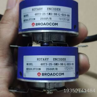 5ME 议价 内密控编码 015 器48T3