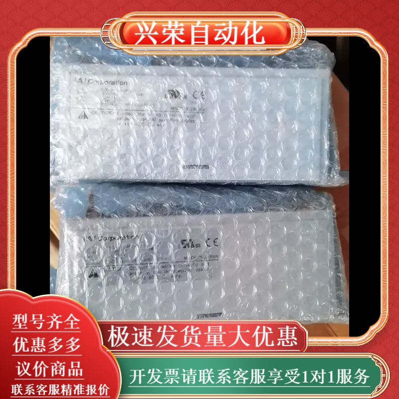 IAI控制器 PCON-CF-86PI-NP-2-0 全新原