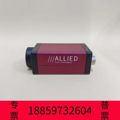 阳光设备ALLIED G032B ASG 工业检测CCD黑白相机 千