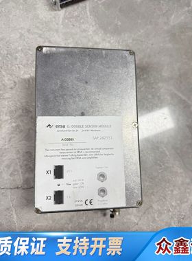 ERSA PowerFlow XL/XXL测量模块/气体分