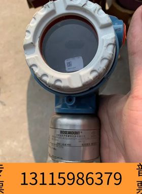 众桦罗斯蒙特3051 3051SFADG020BCHPS1 罗斯议价