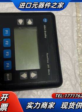 2711-M3A18L1 议价！议价