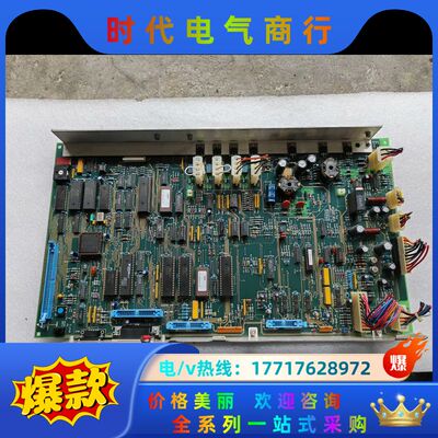 varian瓦里安ASSY02-101502-00主板议价