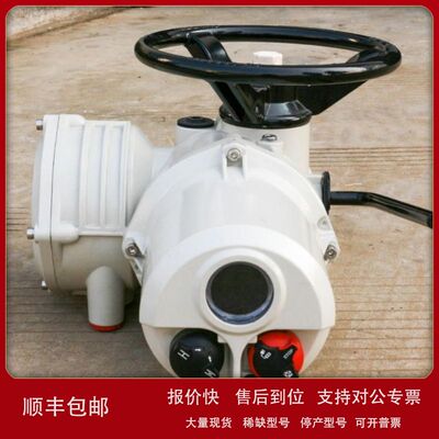 罗托克电动执行器IQT100全智能调节电动闸阀Z945X闸阀电动头议价