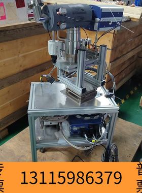 众桦INFICON Transpector CPM气体分析仪，美议价