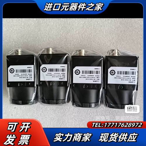 工业相机  MV-CS200-10UC议价
