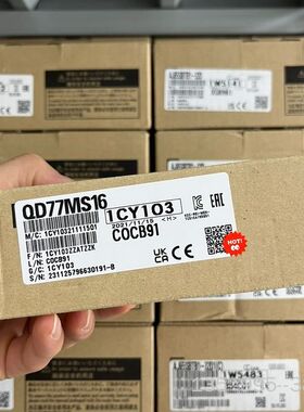 Q系列16轴定位模块QD77MS16