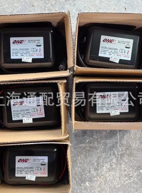 质保期一年ONE欧耐力点火变压器高压包BGY004-8/GS25P现货当天可