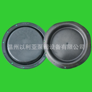 气动调节阀膜片直径380气动执行器膜片MFC-RELA 6-380-42气缸膜片