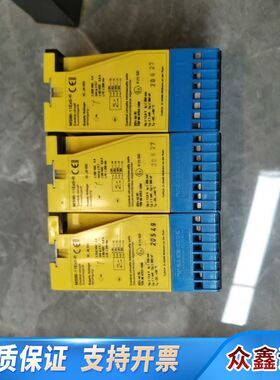 TURCKMS96-11Ex0-R安全继电器，22