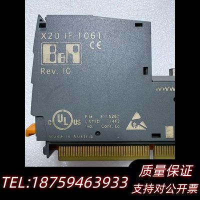 贝加莱模块 X20 IF 1061/X20 IF 1063询价