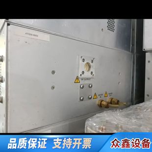 SEREN塞恩电源匹配器，ATS30，3kw，13.56MH