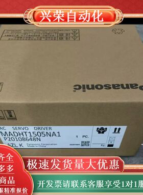 伺服驱动器MADHT1505NA1,型号MADHT150