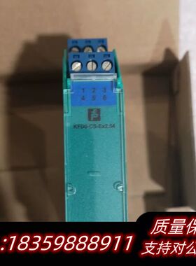 KFDO-CS-Ex2.54，检测KFDO-C.议价