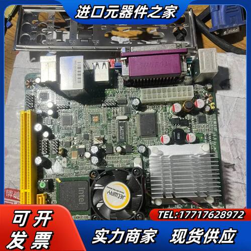 WINFORSYS主机NC91-330-LF  带原装XP系议价