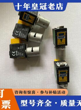 议价意大利SIRAI夹管阀ASCO电磁阀S10410 Z031A可维修