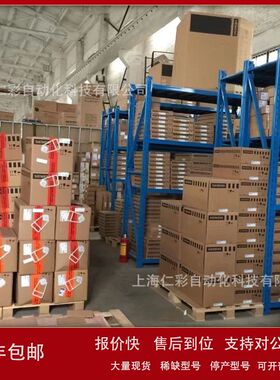 6SL32202YE300AF0风机泵变频器内置滤波器版6SL3220-2YE30-0AF0议