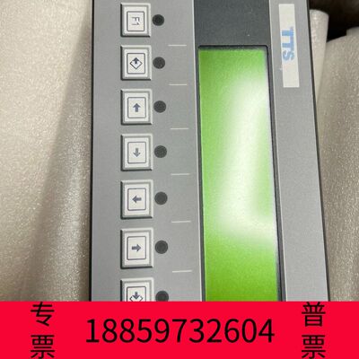 阳光设备TTS克令吊显示屏GRAF-SYTECO AT6200C1A