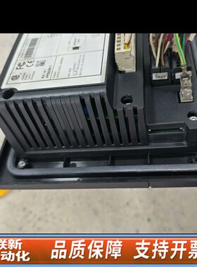 阿特拉斯PPBE0611