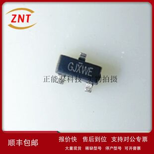 NAND512W3A2CN6储存芯片NAND512W3A2 TSOP48 全新IC原装集成现货