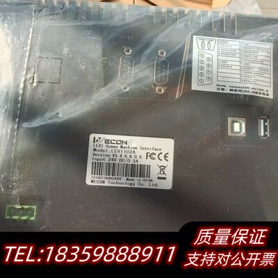 维控WECON LEVI102A触摸屏，型号LEVII02A询价