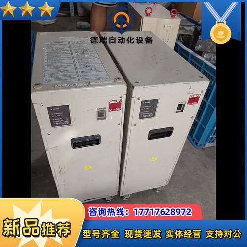 sanups不间断电源n11a502半导体产品line-up议价