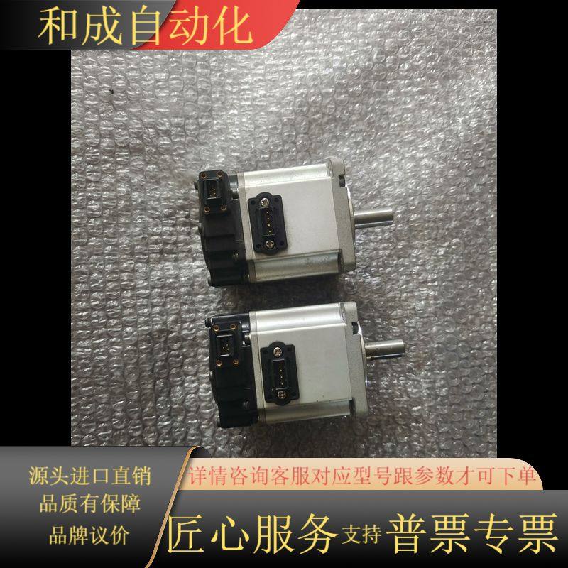 电机 R88M-K20030H-S2-Z  实