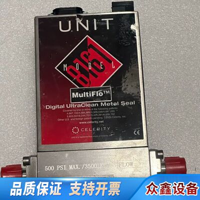 UNIT UFC-8161C 气体流量计 ，2台
