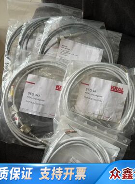 欧宝锅炉配件KRAL OMG高精度流量传感器BEG44