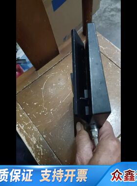 Linvatec脚踏开关 3 Pedal Footswitc