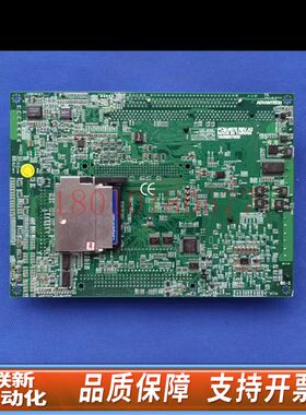 PCM-9575F    PCM-9575F