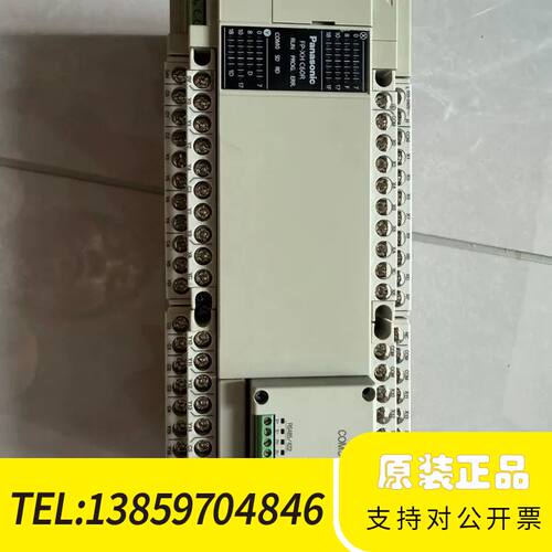 PLC，型号：AFPXHC60R-F，，议价
