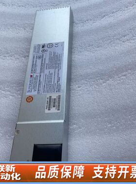 超微PWS-609P-1R 600W服务器冗余电源，，