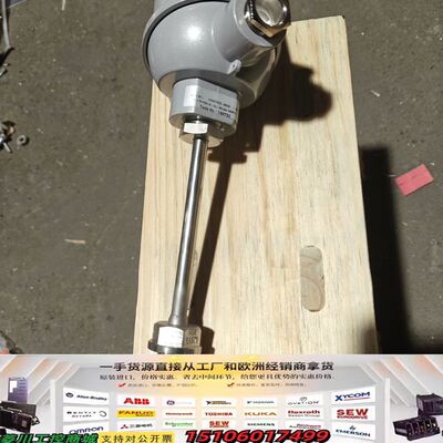 pt100温度传感器  德国杜尔品牌  TEile Nr:1议价