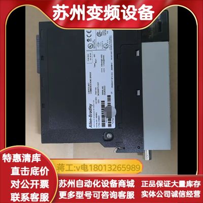 1756-CNB议价秒发