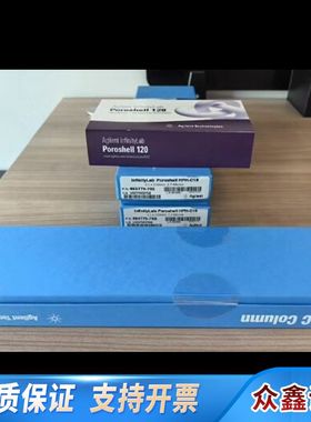 HPH-C18液相色谱柱。货号：693775-702，