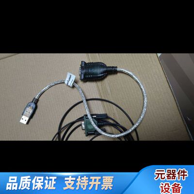 Anybus网关模块Anybus Communicator